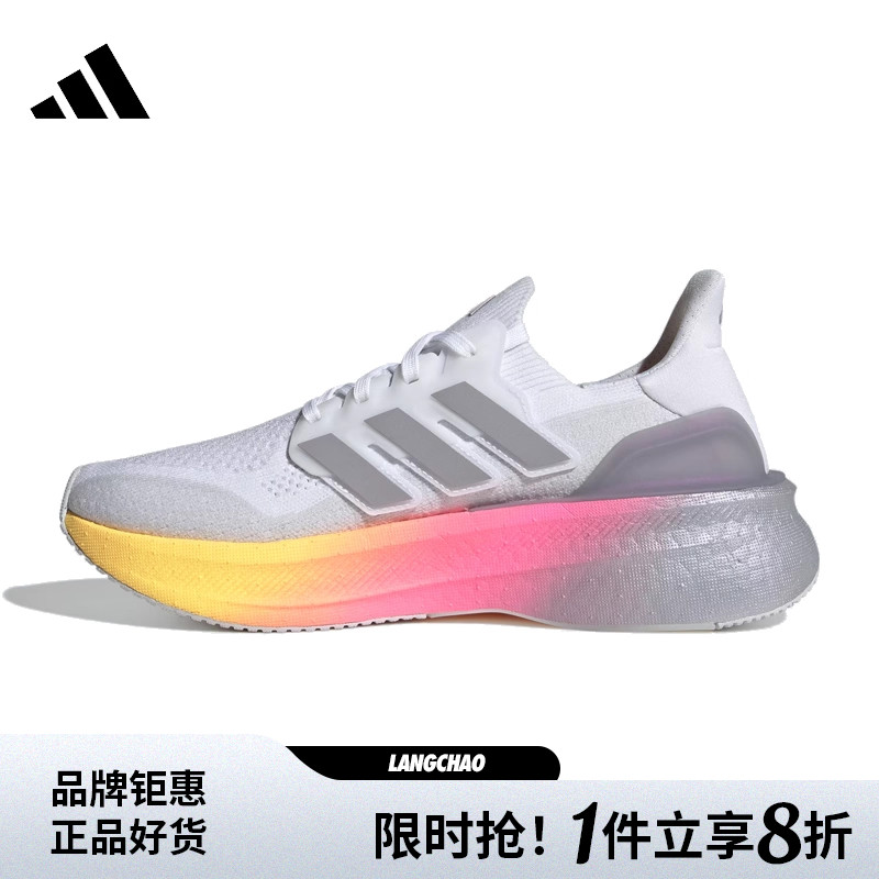 adidas阿迪达斯女鞋ULTRA