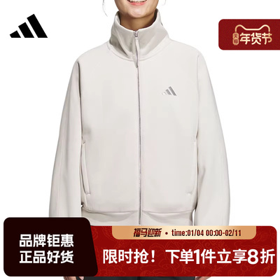 adidas阿迪达斯女子运动休闲夹克外套KC0047