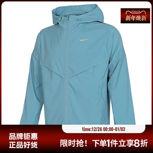 nike耐克秋季 464 男子运动休闲夹克外套FB7541