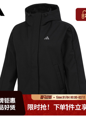 adidas阿迪达斯女子运动休闲夹克外套KS2782