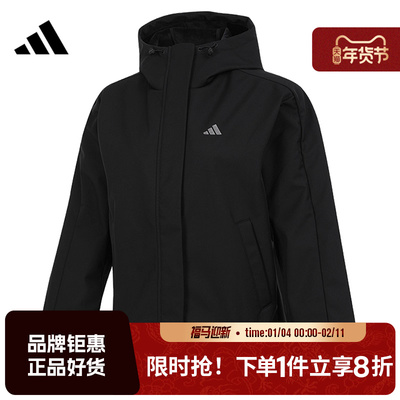 adidas阿迪达斯女子运动休闲夹克外套KS2782