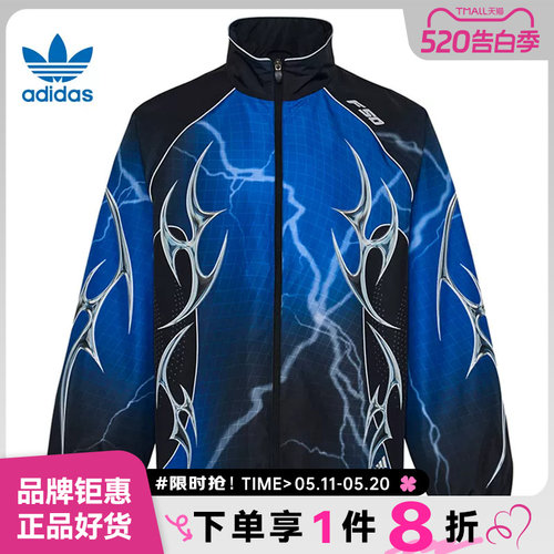 adidas阿迪达斯三叶草男子运动休闲夹克外套KY5779