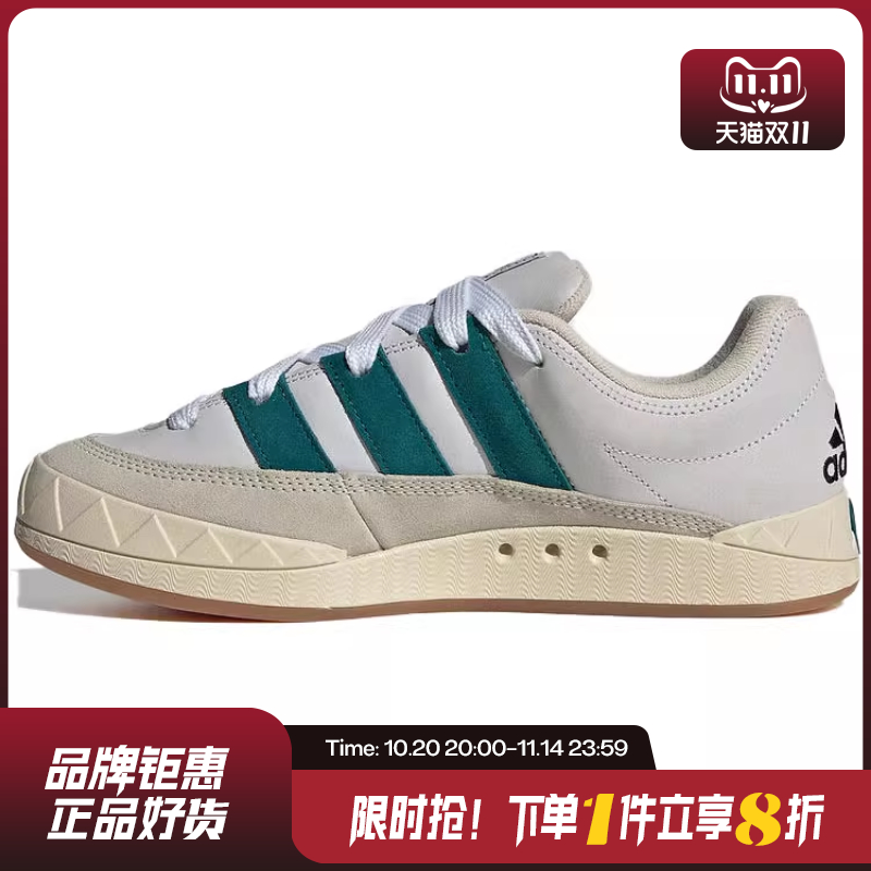 adidas阿迪达斯三叶草男女鞋A