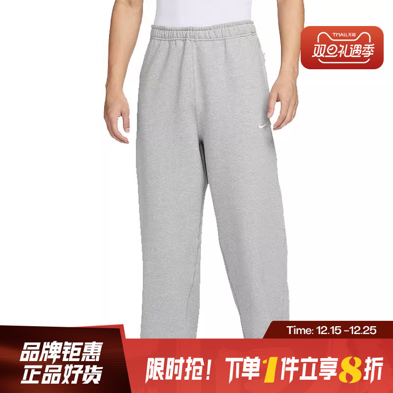 nike耐克男子运动休闲长裤裤子F