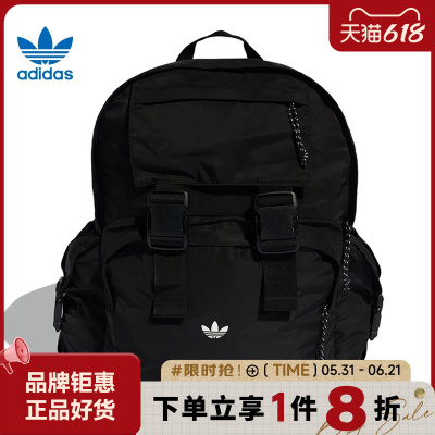 adidas阿迪达斯三叶草男女运动休闲双肩包KE2727