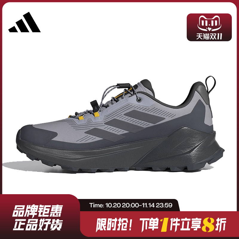 adidas阿迪达斯秋季男鞋TER