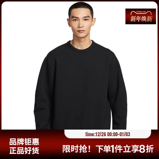 nike耐克男子运动休闲卫衣套头衫 010 HQ6965