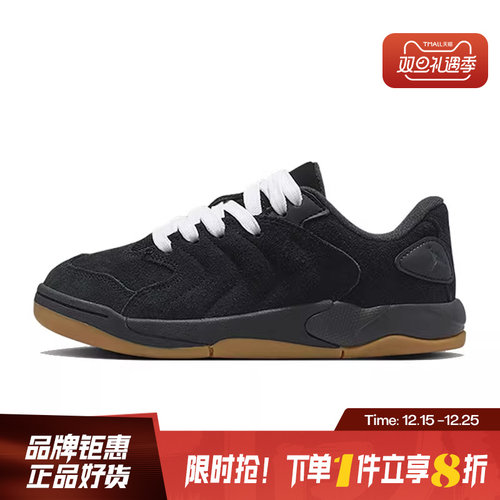 nike耐克大童鞋JORDAN SESSION运动鞋篮球鞋IB5679-001