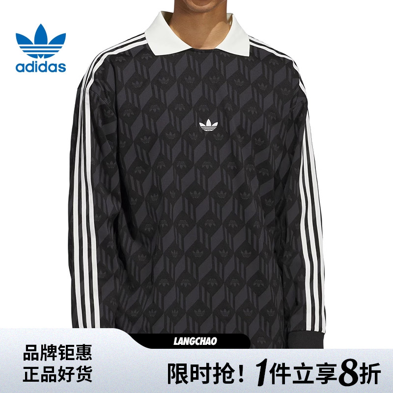adidas阿迪达斯三叶草夏季男子运动休闲长袖T恤JD5196