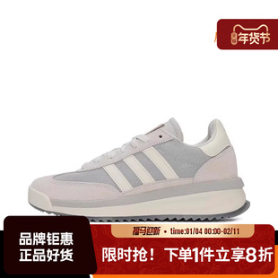 【NBA甄选专享】adidas阿迪达斯三叶草男女鞋运动鞋休闲鞋JI2505