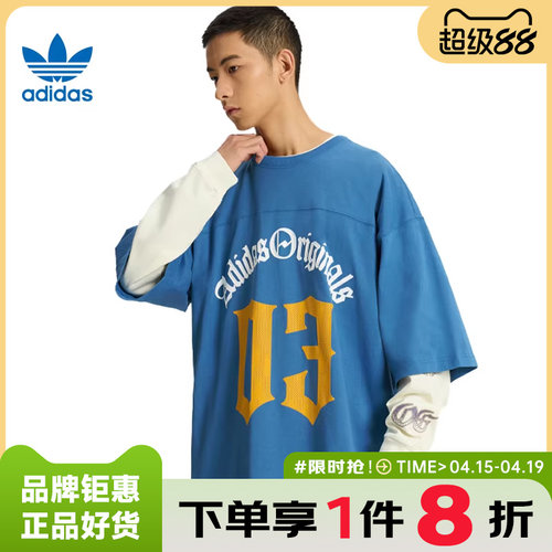 adidas阿迪达斯三叶草男子运动休闲短袖T恤KT3040