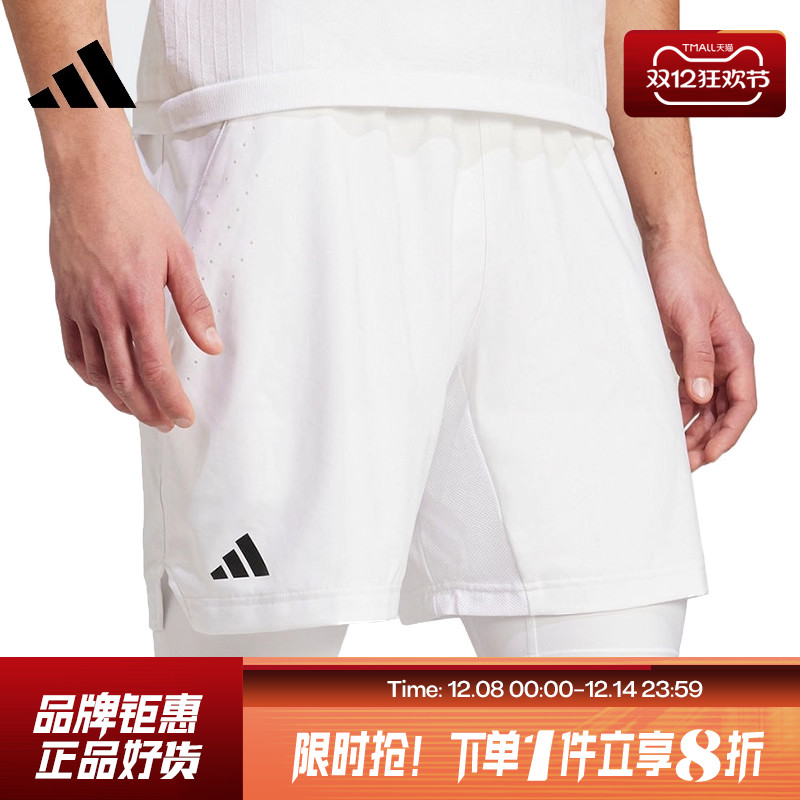 adidas阿迪达斯男子运动休闲短