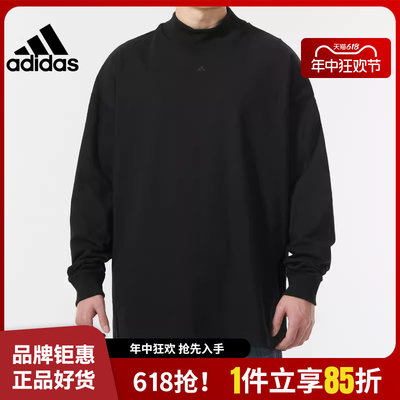 adidas阿迪达斯春季男子运动休