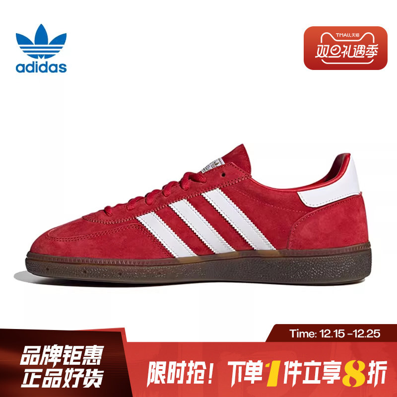 adidas三叶草男女鞋运动休闲鞋