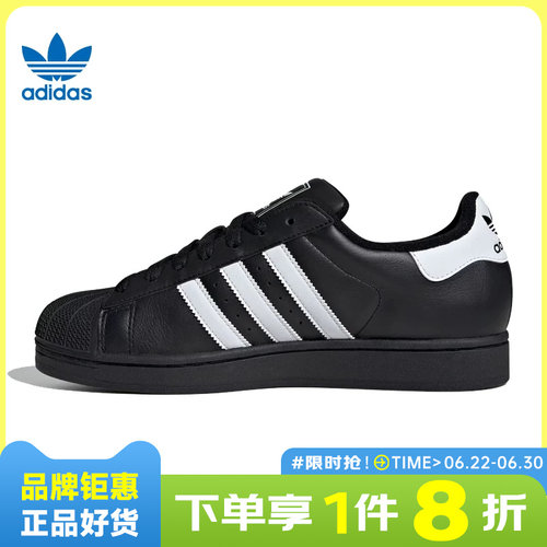 adidas三叶草男女鞋休闲鞋JI0079