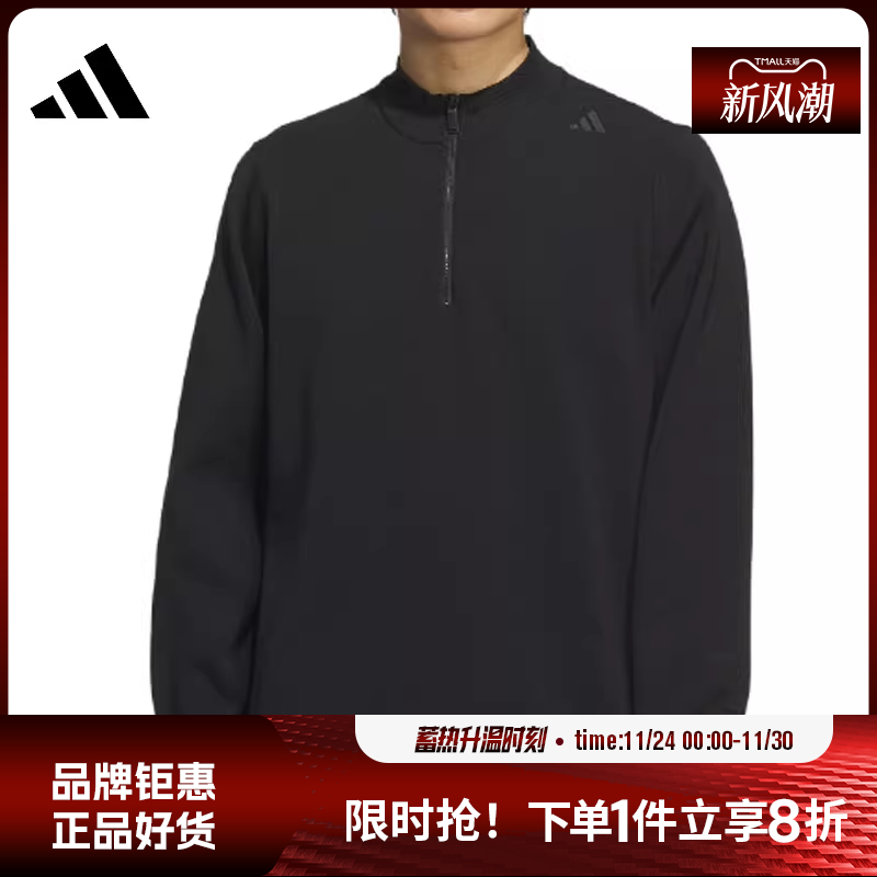 adidas阿迪达斯春季男子运动休闲卫衣套头衫JL9349
