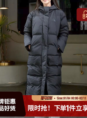 adidas阿迪达斯冬季女子运动休闲羽绒服外套JV6197