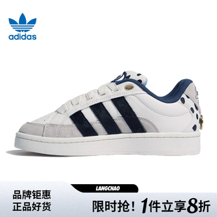 BETA運動鞋 adidas阿迪達斯三葉草男女鞋 CAMPUS 00s JQ8733 休閑鞋