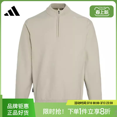 adidas阿迪达斯男子运动休闲卫衣套头衫KH2724