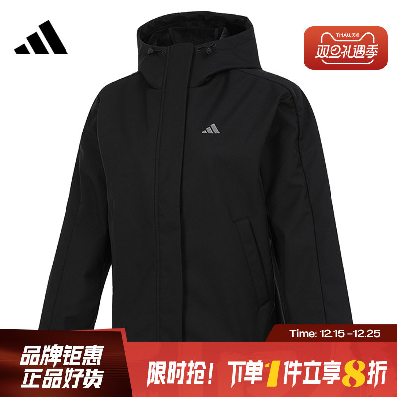 adidas阿迪达斯女子运动休闲夹克外套KS2782
