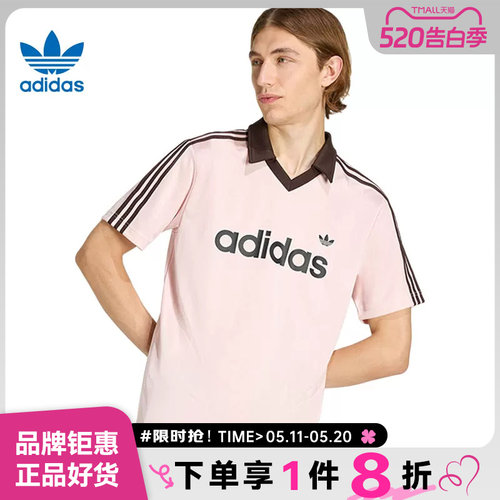 adidas阿迪达斯三叶草男子运动休闲短袖T恤KE3580