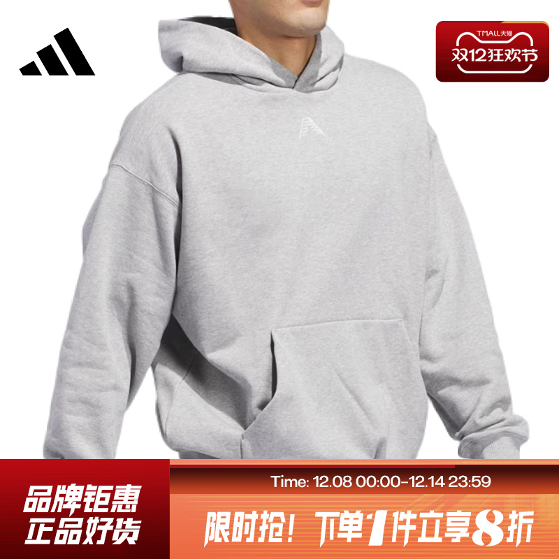 adidas阿迪达斯男子运动休闲卫衣套头衫JY3974