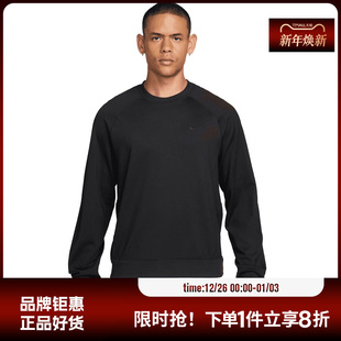 nike耐克男子运动休闲长袖 010 T恤II1303