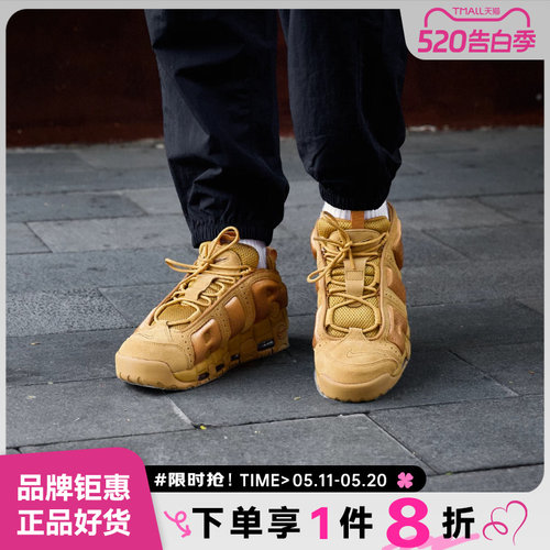 nike耐克男鞋AIR MORE UPTEMPO运动鞋篮球鞋IM6649-700