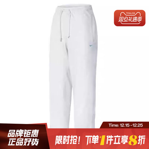 nike耐克男子运动休闲长裤裤子F