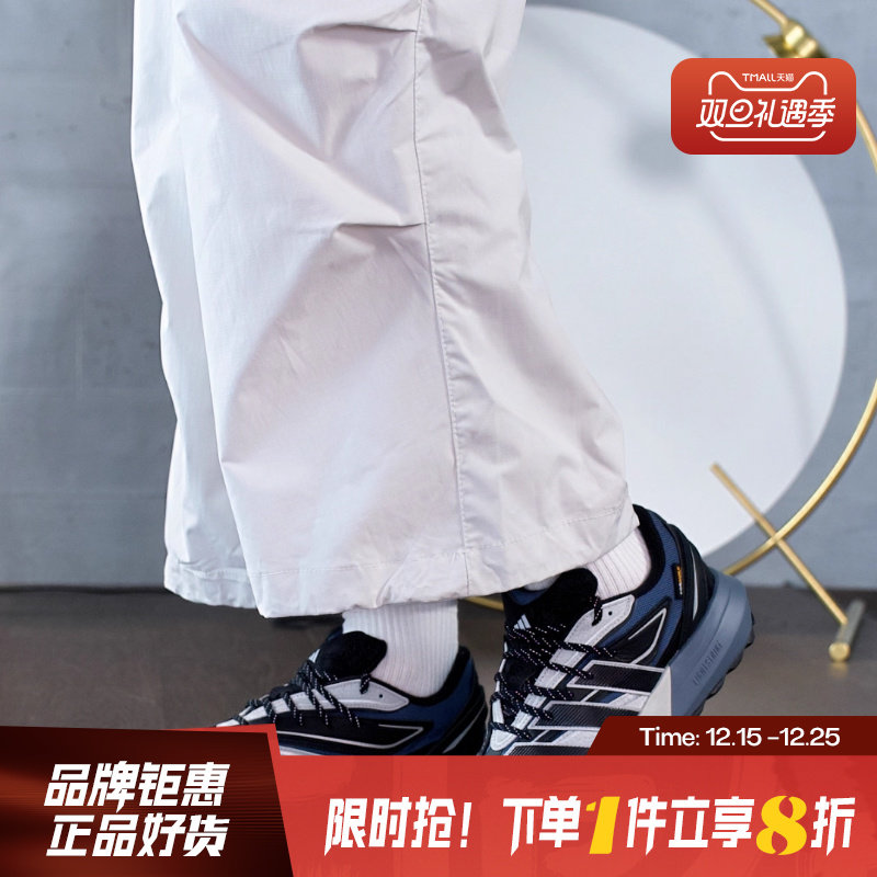 adidas阿迪达斯男鞋LIGHTBLAZE ATR运动鞋跑步鞋JP7773