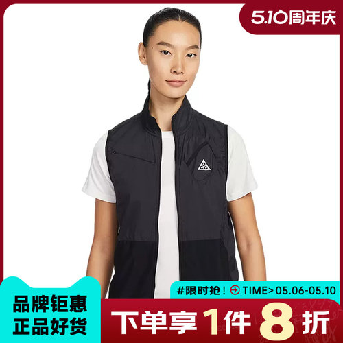 nike耐克女子运动休闲马甲外套IO9771-010