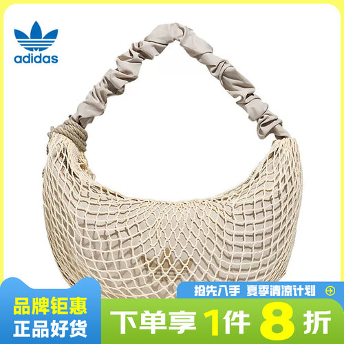 adidas阿迪达斯三叶草女子运动休闲单肩包LE3250