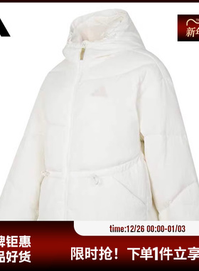 adidas阿迪达斯女子运动休闲羽绒服外套JM4626