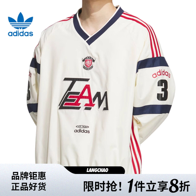 adidas阿迪达斯三叶草男子运动休闲长袖T恤KC0112