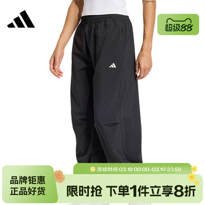 adidas阿迪达斯女子运动休闲长裤裤子KS8563
