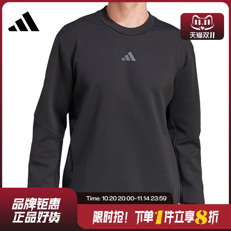 adidas阿迪达斯秋冬季男子上衣运动衣休闲服圆领卫衣套头衫JJ4642