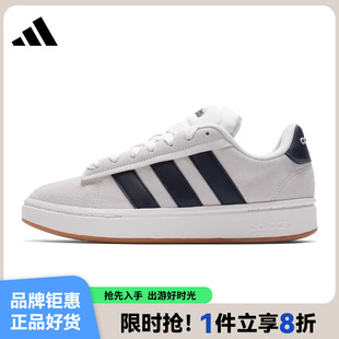 ALPHA运动鞋 adidas阿迪达斯男女鞋 GRAND COURT IH1351 休闲鞋