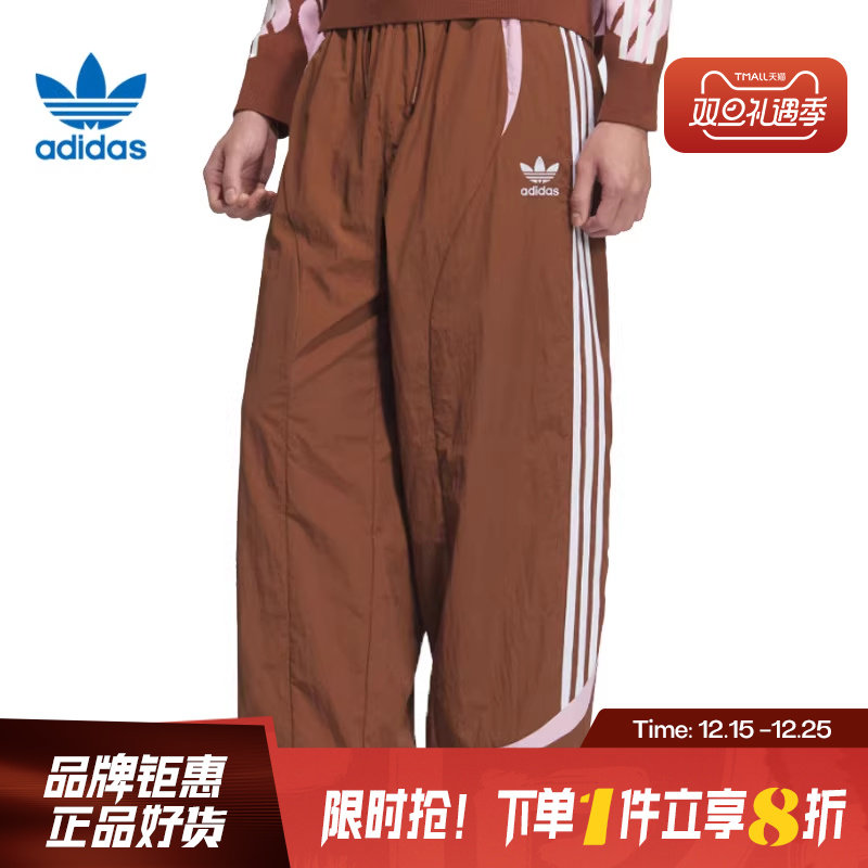 adidas阿迪达斯三叶草男子运动