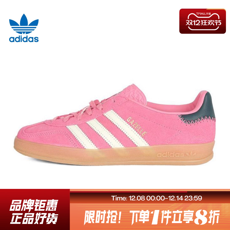 adidas阿迪达斯三叶草女鞋GA