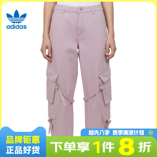 adidas阿迪达斯三叶草女子运动休闲长裤裤子KU9536