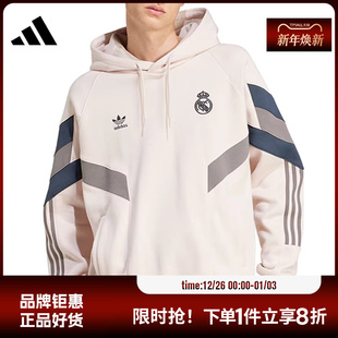 IM7466 连帽卫衣套头衫 adidas阿迪达斯冬季 男子上衣运动休闲服男士