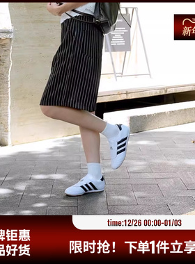 adidas阿迪达斯三叶草女子TAEKWONDO户外运动鞋女生休闲鞋JQ4774