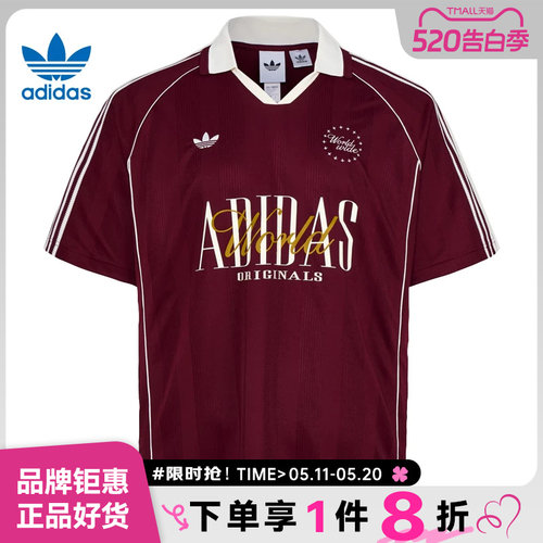 adidas阿迪达斯三叶草男子运动休闲短袖T恤KY2193