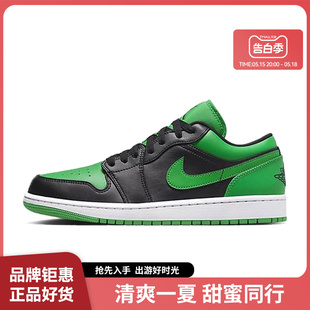 耐克夏季 男鞋 运动鞋 065 nike 篮球鞋 553558