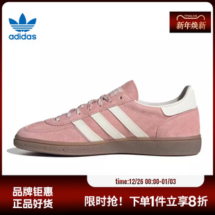 KJ6305 SPEZIAL运动休闲鞋 adidas阿迪达斯三叶草男女鞋 HANDBALL