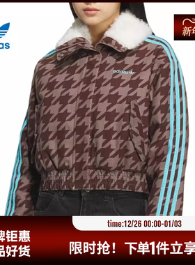 adidas阿迪达斯三叶草女子运动休闲棉服外套KA9732