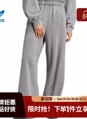 adidas阿迪达斯三叶草秋冬女子下装户外运动装休闲长裤裤子IY7399