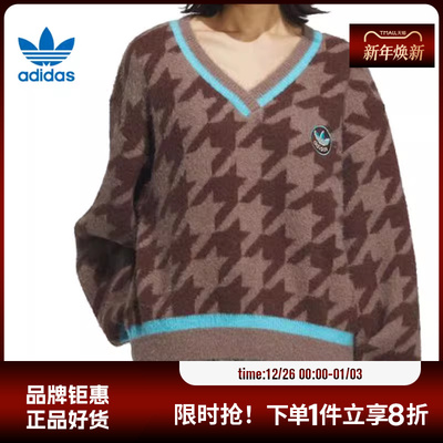 adidas阿迪达斯三叶草女子运动休闲针织套头衫KC2688