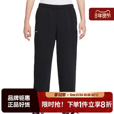 nike耐克男子运动休闲长裤裤子IQ3709-010