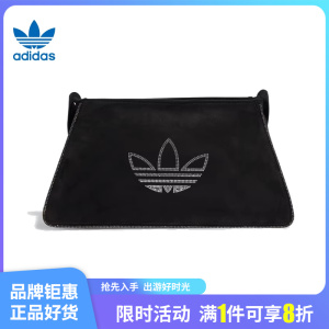 adidas阿迪达斯三叶草春季女子运动休闲单肩包IT7375